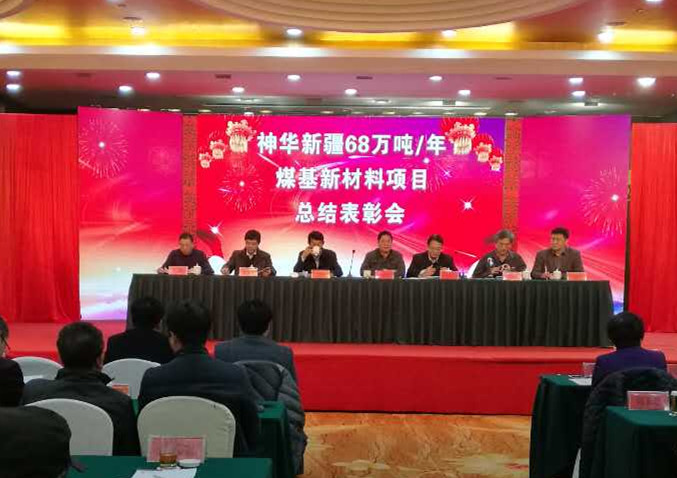 北京welcome新澳门环？萍脊煞萦邢薰