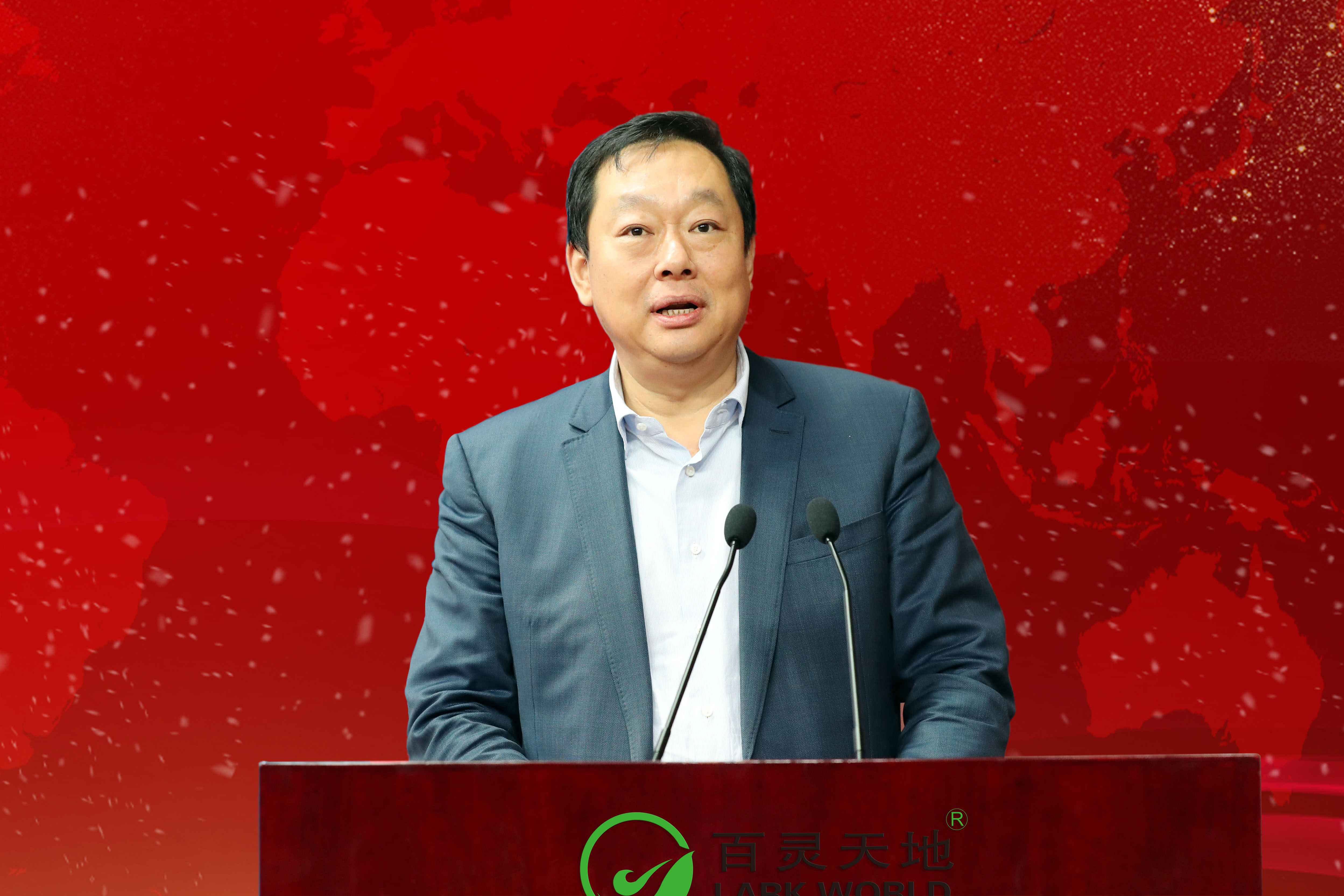 welcome新澳门2020年新年献词 不负时光流年  向着伟大梦想坚定前行